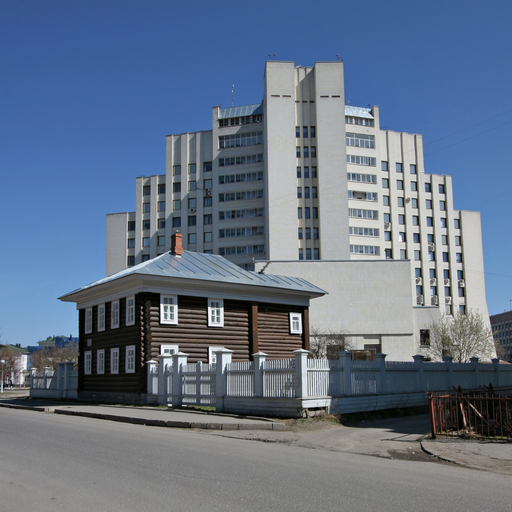 Вологодская ссылка)